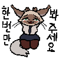디시콘