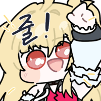 디시콘