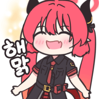 디시콘