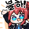 디시콘