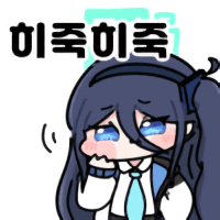 디시콘