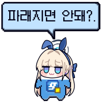 디시콘