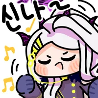디시콘
