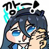디시콘