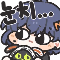 디시콘