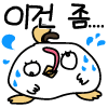 디시콘