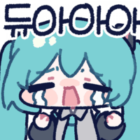 디시콘