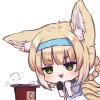 디시콘