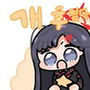 디시콘