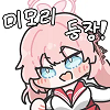 디시콘
