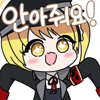 디시콘