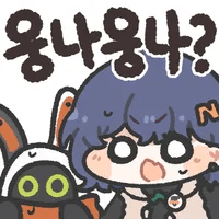 디시콘