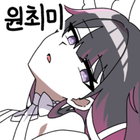 디시콘