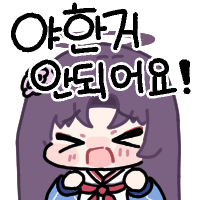 디시콘