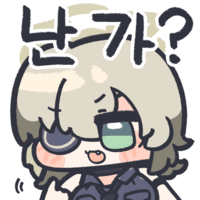 디시콘