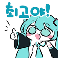 디시콘