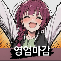 디시콘