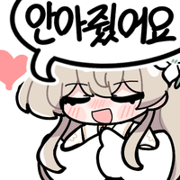 디시콘