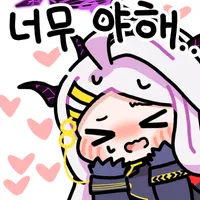 디시콘