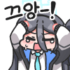 디시콘