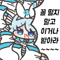 디시콘