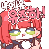 디시콘