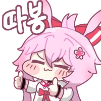 디시콘