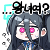 디시콘