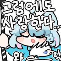 디시콘