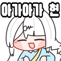 디시콘