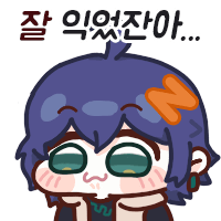 디시콘