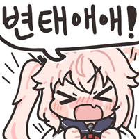 디시콘