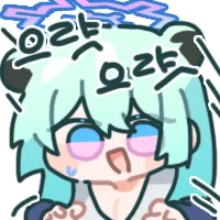 디시콘