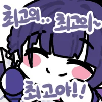 디시콘