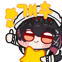 디시콘