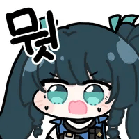디시콘
