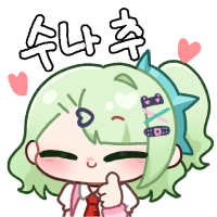 디시콘