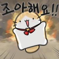 디시콘