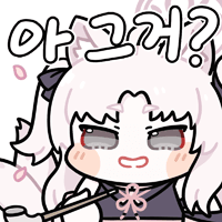 디시콘