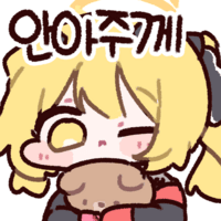 디시콘