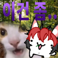디시콘