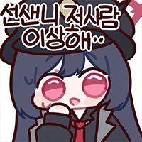 디시콘