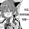 디시콘