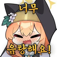 디시콘