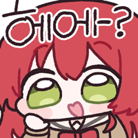 디시콘