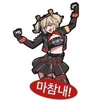 디시콘