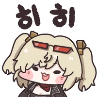 디시콘