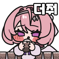 디시콘