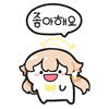 디시콘