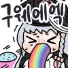 디시콘